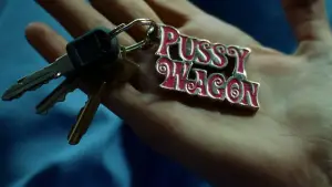 Задник к фильму "Убить Билла: Фильм 1" #569191