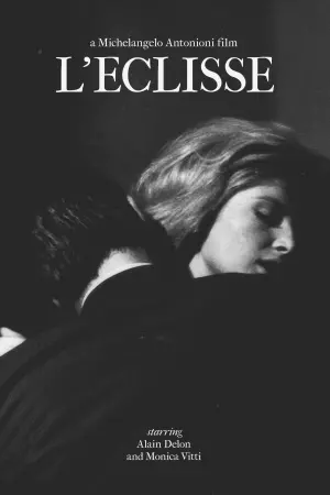 Постер к фильму "Затмение" #451279