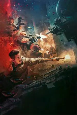 Постер к фильму "Частная военная компания" #746548