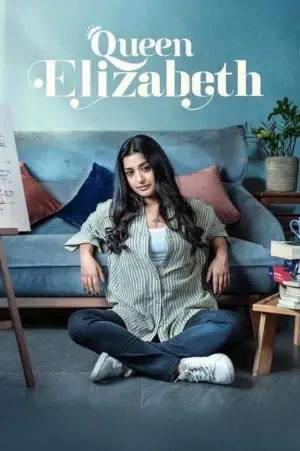 Постер к фильму "Queen Elizabeth"