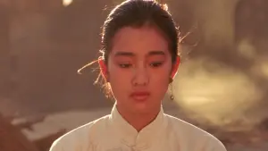 Задник к фильму "Красный гаолян" #429454