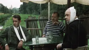 Задник к фильму "Капризное лето" #723586