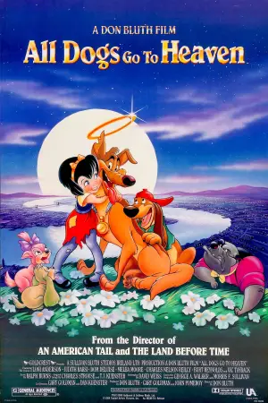 Постер к фильму "Все псы попадают в рай" #699813