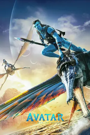 Постер к фильму "Аватар: Путь воды" #521003