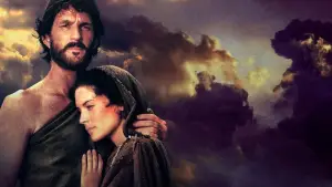 Задник к фильму "Иаков" #745435