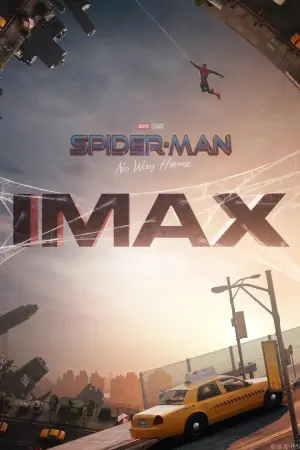 Постер к фильму "Человек-паук: Нет пути домой" #3521