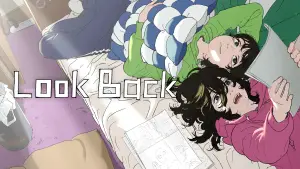 Задник к фильму "" #566523