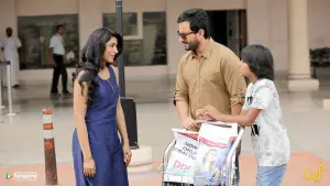 Задник к фильму "" #706491