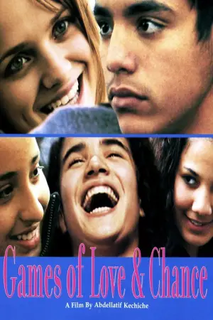 Постер к фильму "" #678514