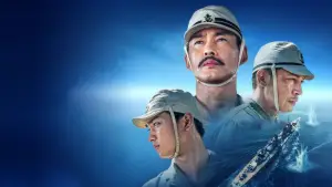 Задник к фильму "雪風 YUKIKAZE" #787807