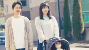 Задник к фильму "" #590993