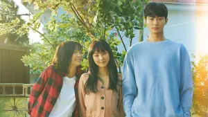 Задник к фильму "Родная душа" #342855