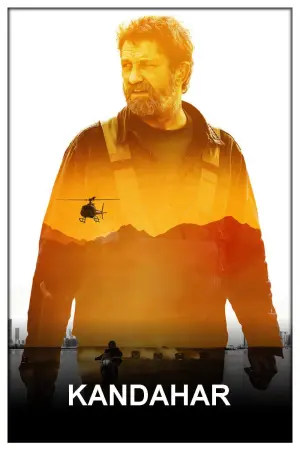 Постер к фильму "Беглец" #9190