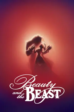 Постер к фильму "Красавица и Чудовище" #573560