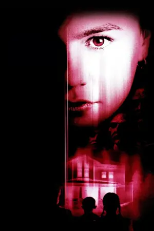 Постер к фильму "Тьма" #486233