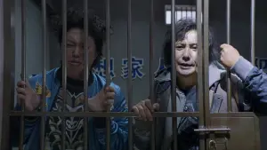 Задник к фильму "Привет, мистер Миллиардер" #385460