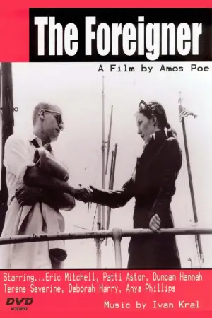 Постер к фильму "Чужеземец" #660875