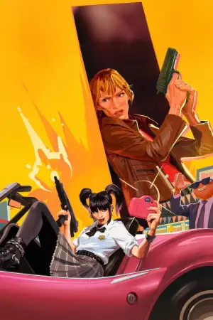 Постер к фильму "Утерянная глава Fortnite: месть Юки" #608647