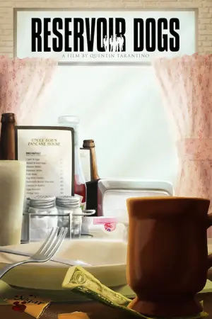 Постер к фильму "Бешеные псы" #161903