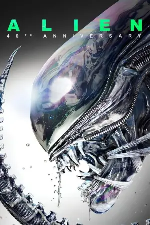 Постер к фильму "Чужой" #549289