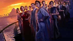 Задник к фильму "Смерть на Ниле" #287513