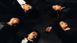 Задник к фильму "" #500721