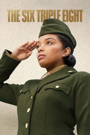 Постер к фильму "Батальон 6888" #606144