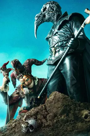 Постер к фильму "Венецияфрения" #410496