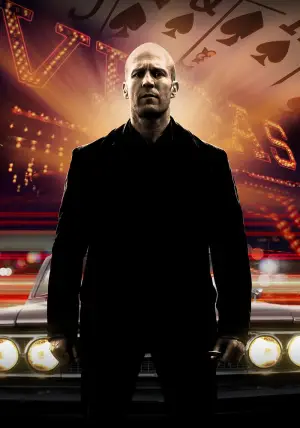 Постер к фильму "Шальная карта" #620379