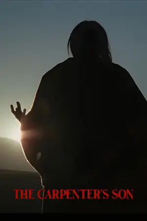 Постер к фильму "Сын плотника" #524788
