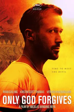 Постер к фильму "Только Бог простит" #156938