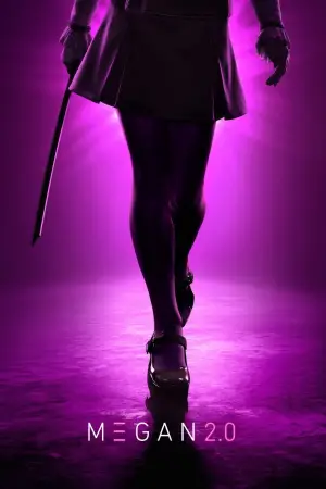 Постер к фильму "" #528708