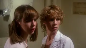 Задник к фильму "Школьный бал" #705061