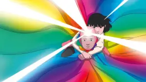 Задник к фильму "Арко" #521228