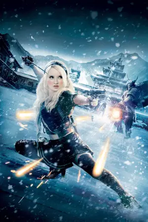 Постер к фильму "Запрещенный прием" #703392