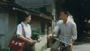 Задник к фильму "" #412032