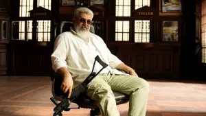 Задник к фильму "" #431965