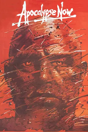 Постер к фильму "Апокалипсис сегодня" #40366