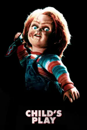 Постер к фильму "Детские игры" #474048