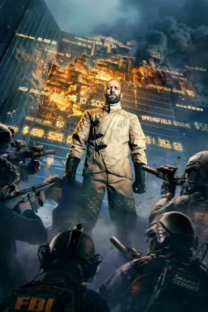 Постер к фильму "Пчеловод" #441993