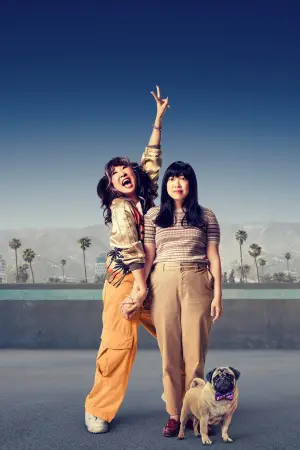 Постер к фильму "Леди-викторина" #338956