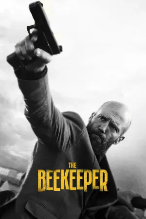 Постер к фильму "Пчеловод" #160263