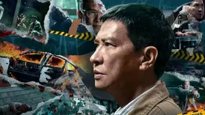 Задник к фильму "" #448592