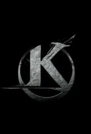 Постер к фильму "Камелот - Глава вторая: часть первая" #782855