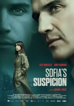 Подозрения Софии