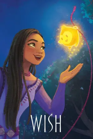 Постер к фильму "Заветное желание" #415805