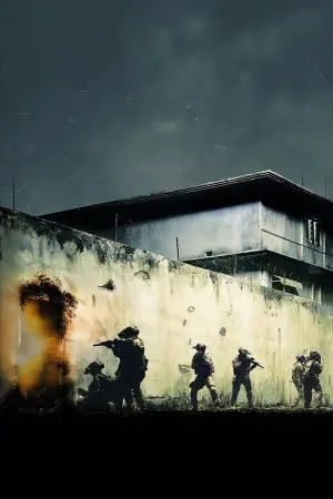 Постер к фильму "Цель номер один" #480823