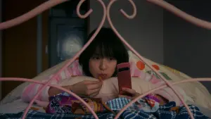 Задник к фильму "Первоапрельские глупцы" #403253