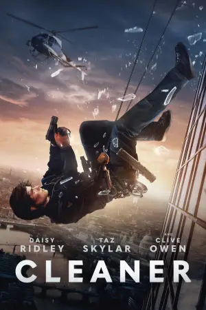 Постер к фильму "Клинер" #524852