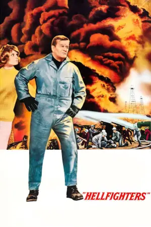 Постер к фильму "Адские бойцы" #717267